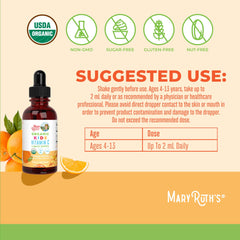 MaryRuth Organics organic acerola fruit extract provides natural vitamin C.