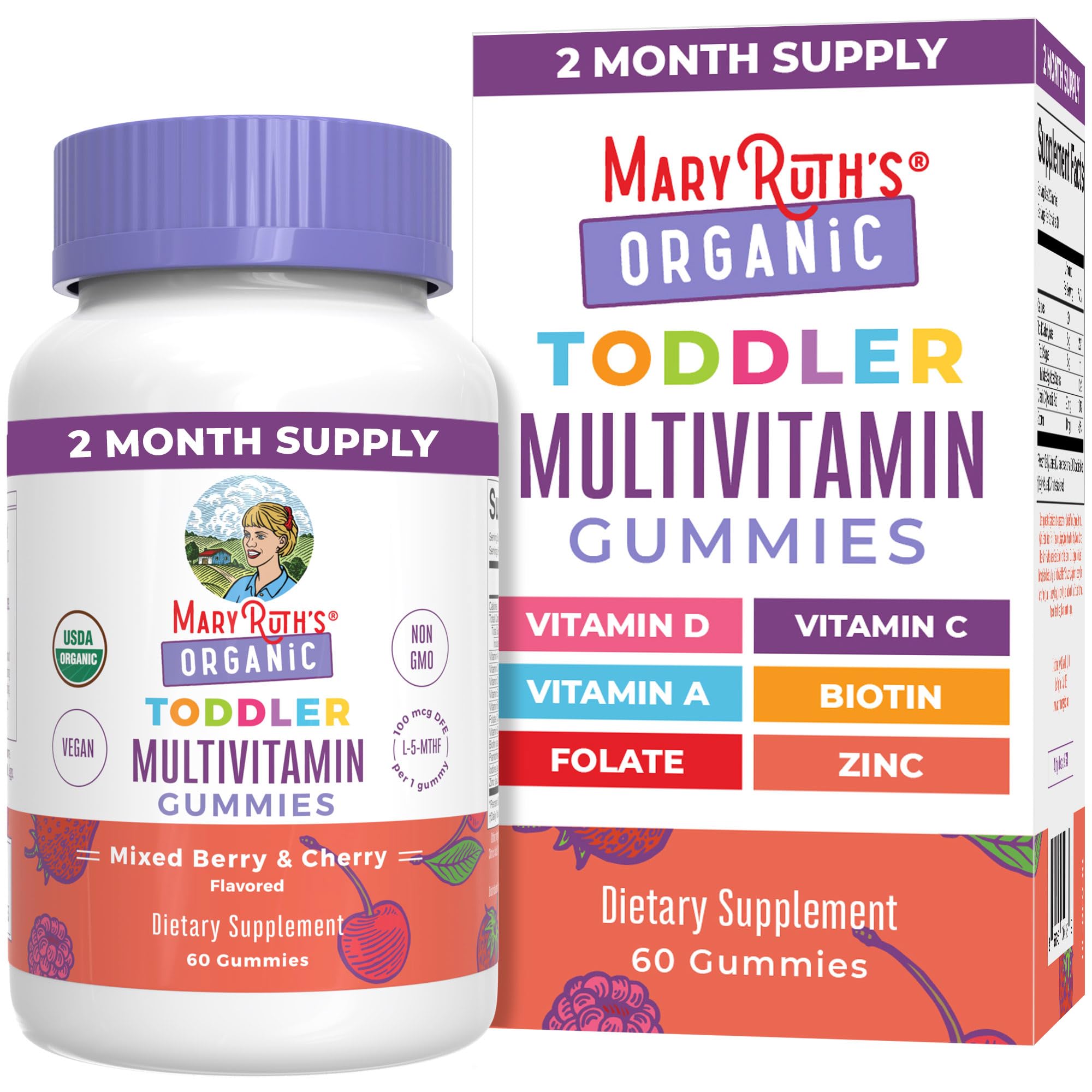 MaryRuth Organics Vitamin Gummy kids jar, a tasty daily supplement for growing children.