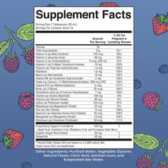 Close-up of MaryRuth's label highlighting berry flavor and vitamin blend.