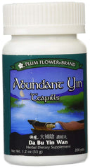 Mayway Abundant Yin Teapills side view bottle shows packaging.