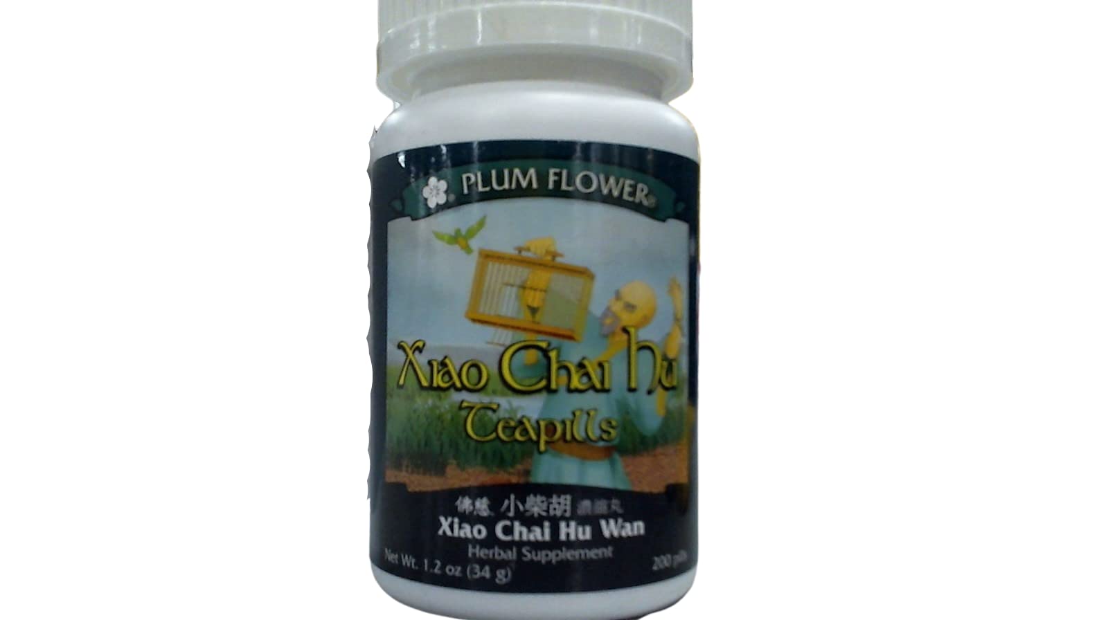 Mayway Xiao Chai Hu Wan bottle front supports balanced energy and digestion.