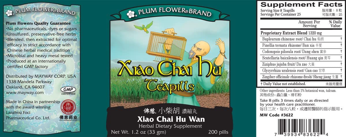 Mayway Xiao Chai Hu Wan ingredients label shows herbal blend for daily harmony.