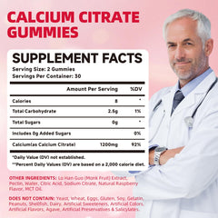 Mchokuu raspberry-flavored gummies label highlighting sugar-free calcium
