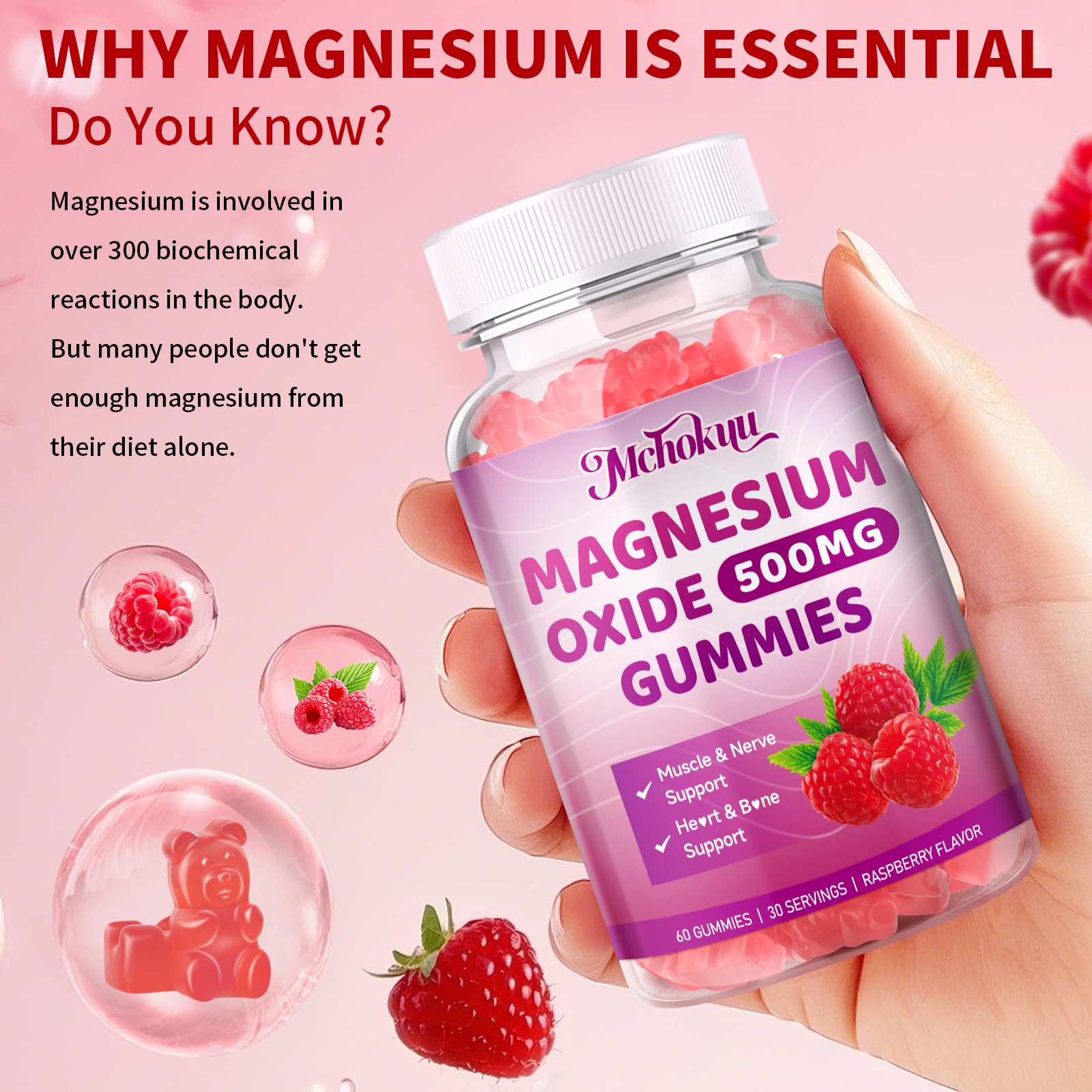 Mchokuu label highlights 500 mg per serving and sugar-free formulation