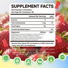 Close-up of Mchokuu strawberry-flavored gummies for easy daily intake