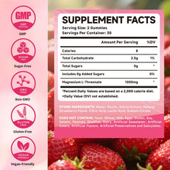 Mchokuu Gummies package featuring strawberry flavor and clear nutrition panel