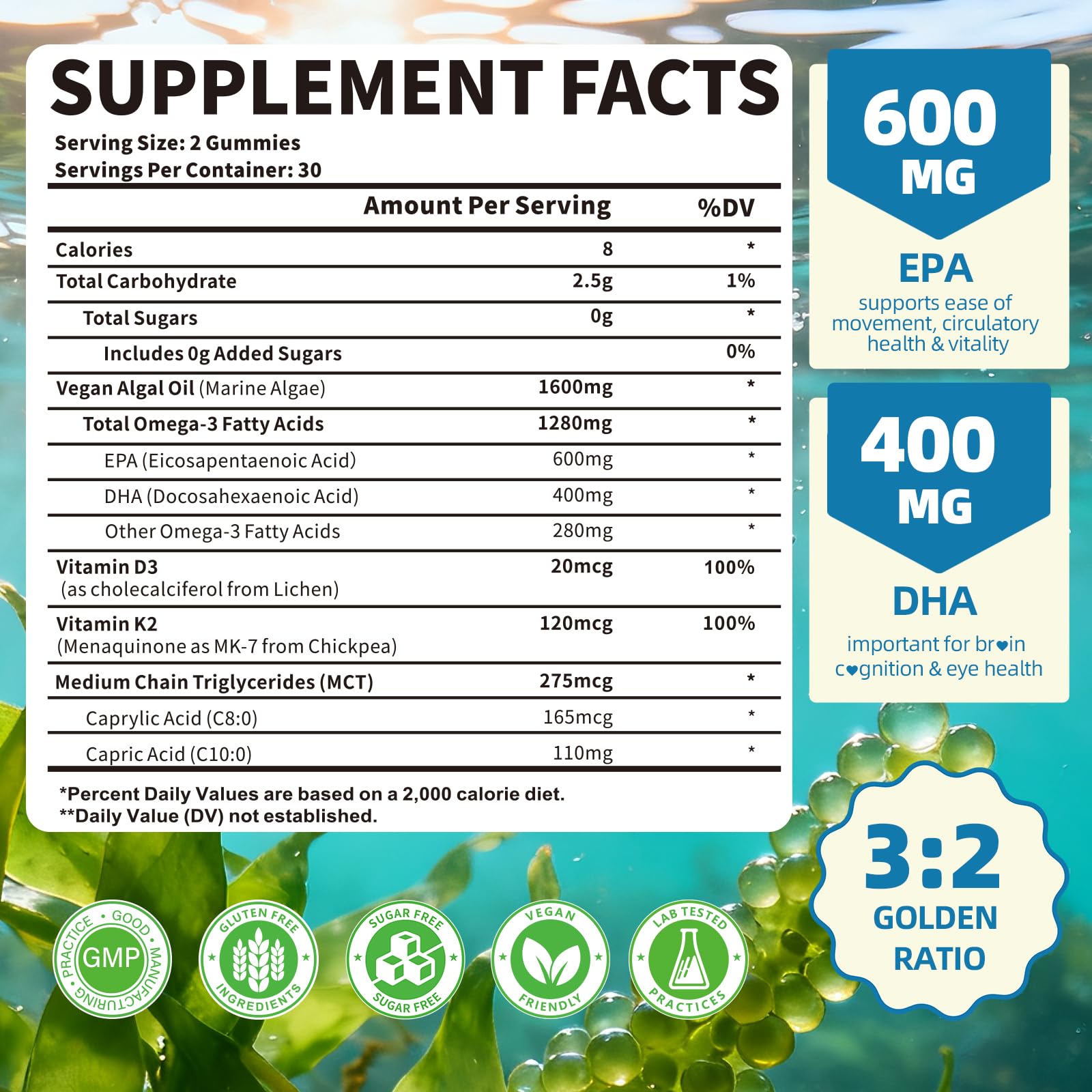 Mchokuu vegan omega-3 gummies spoon serving for easy daily dose.