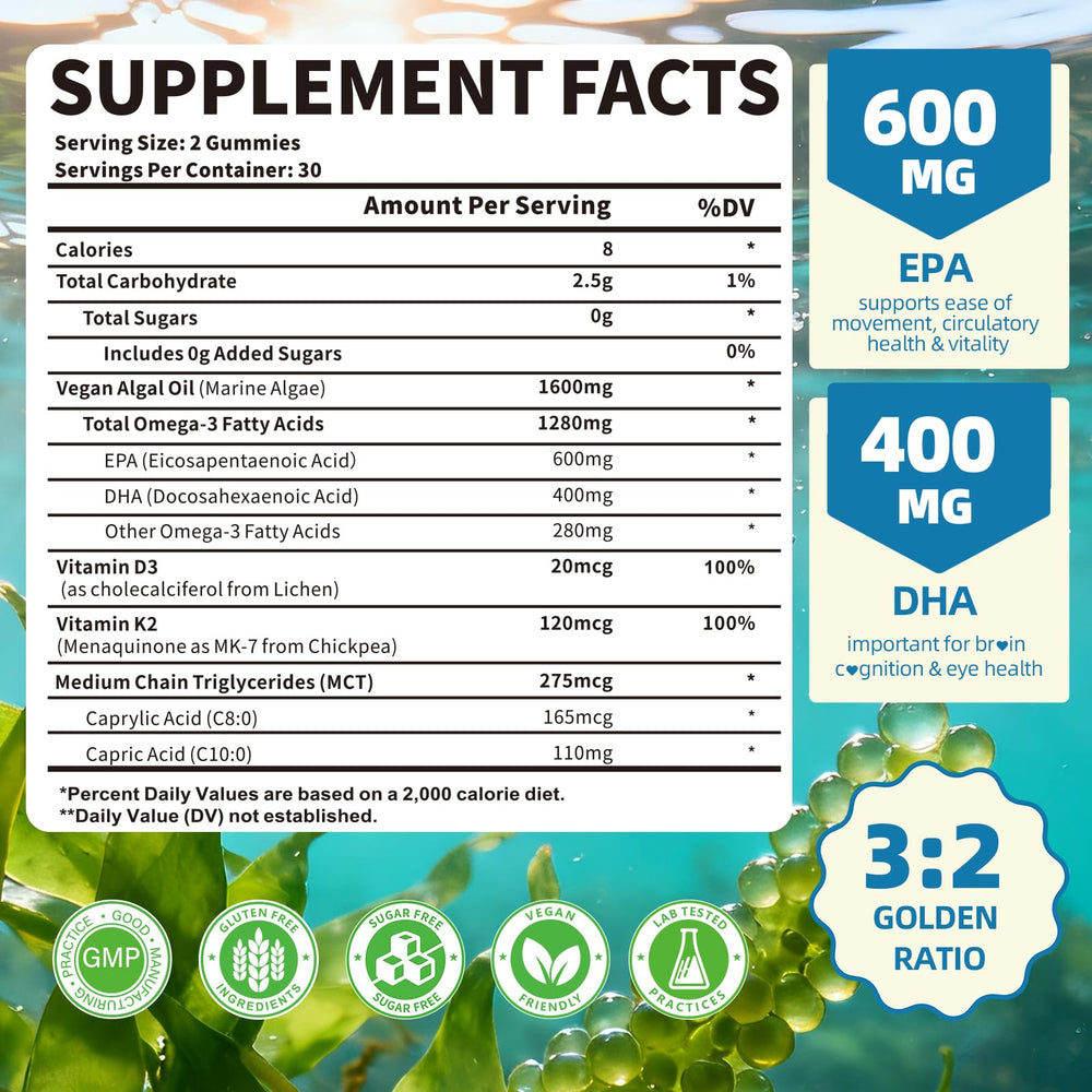Mchokuu vegan omega-3 gummies spoon serving for easy daily dose.
