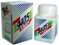 Meditalent 9405 bottle pour for daily use