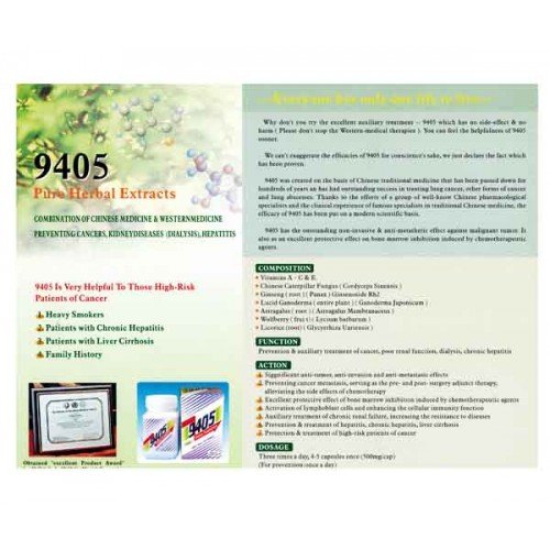 Meditalent 9405 packaging on shelf for convenient daily supplement
