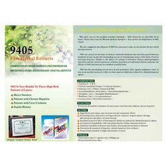Meditalent 9405 packaging on shelf for convenient daily supplement