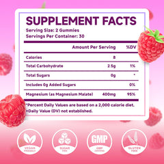 MEENCCD Magnesium Malate Gummies closeup showing raspberry chews ready to bite.