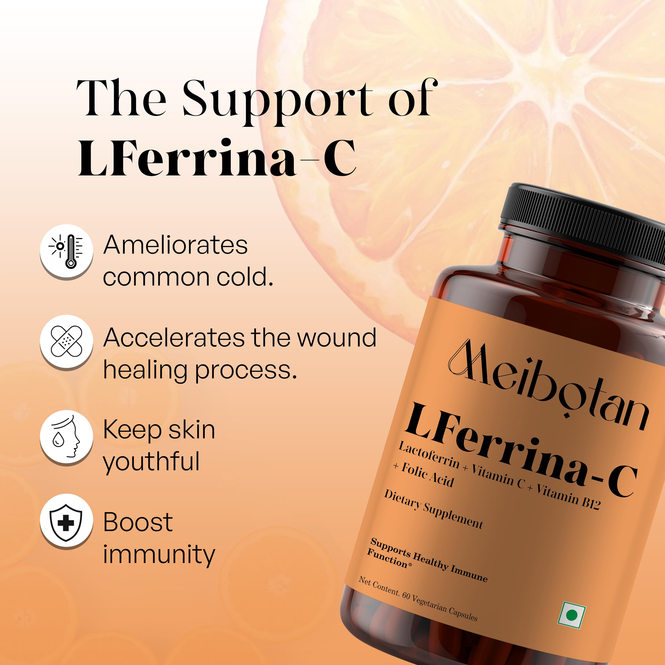 MEIBOTAN lactoferrin packaging box displayed for gifting or stocking