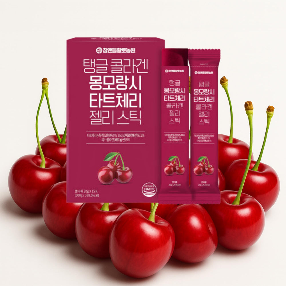 MENBLY Cham&Deul jelly stick in bag for on-the-go beauty use