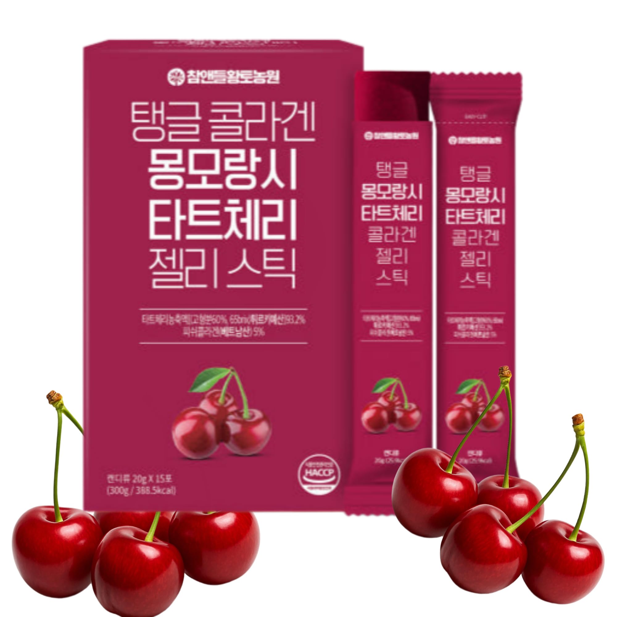 MENBLY Cham&Deul Tart Cherry Collagen Jelly Stick pack for on-the-go skincare