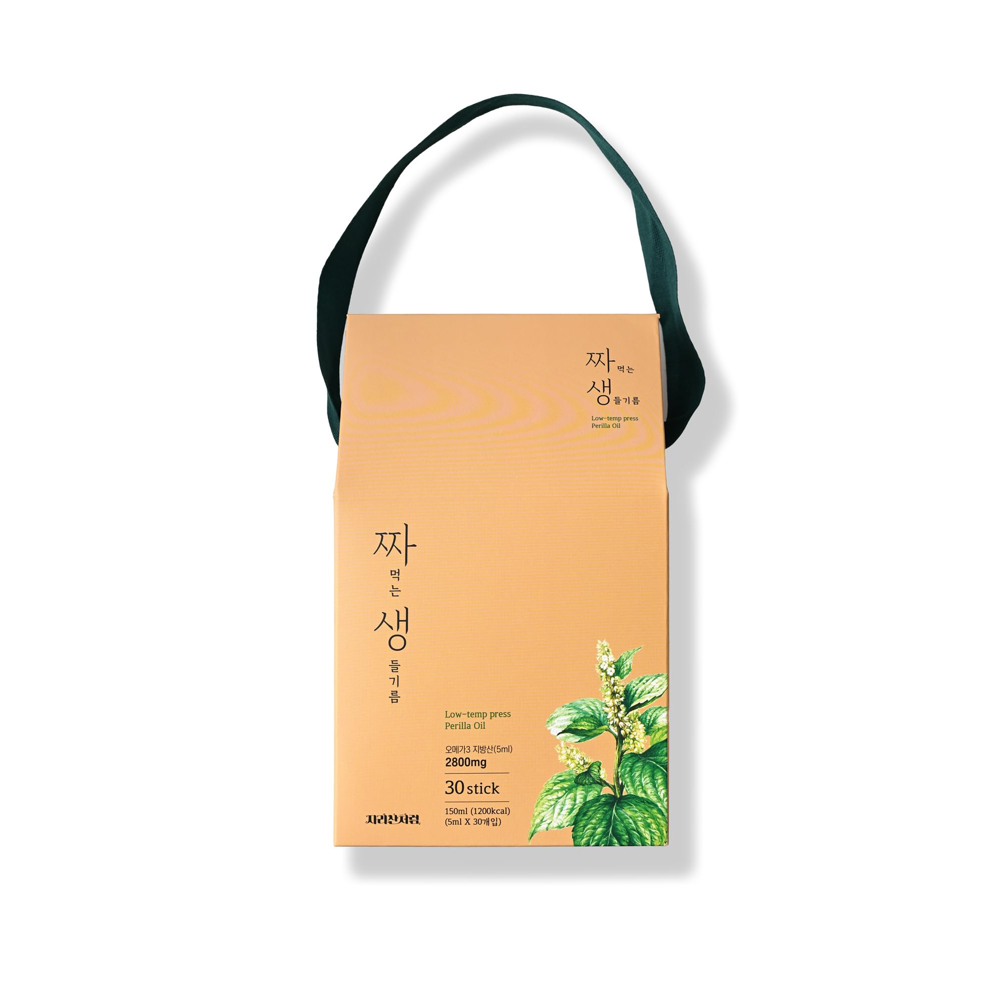 MENBLY raw perilla oil bottle showcases premium cold pressed oil.
