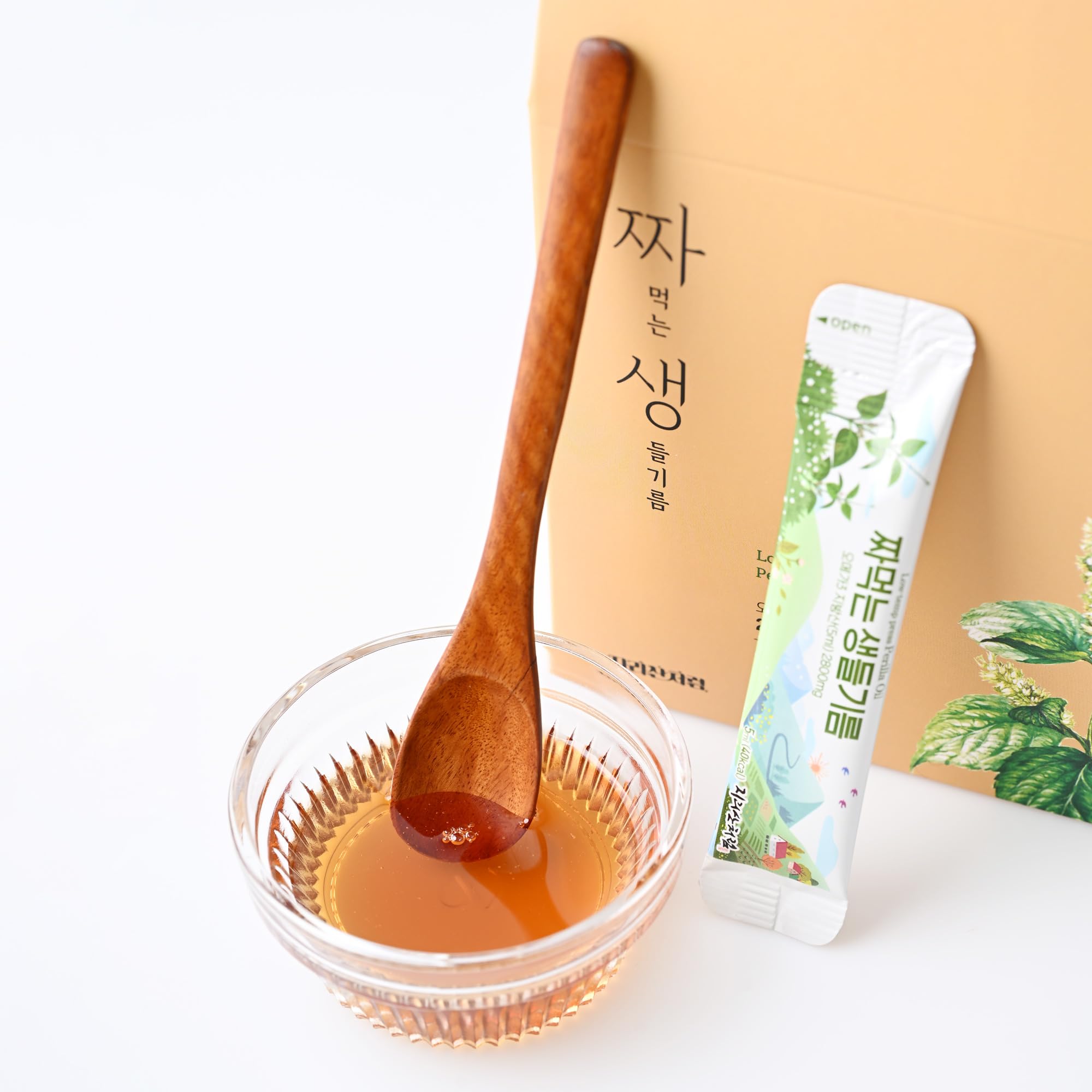 MENBLY perilla oil stick on-the-go emphasizes portable wellness in a compact stick.