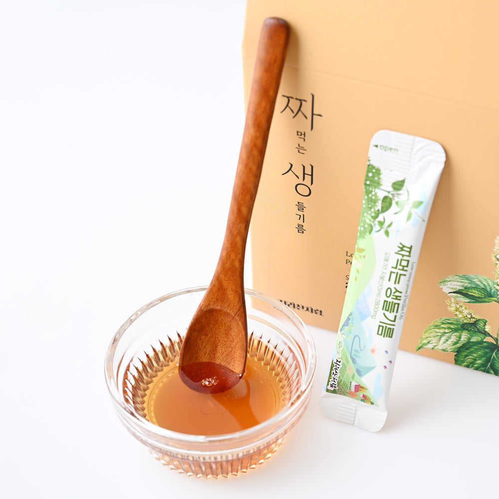 MENBLY perilla oil stick on-the-go emphasizes portable wellness in a compact stick.