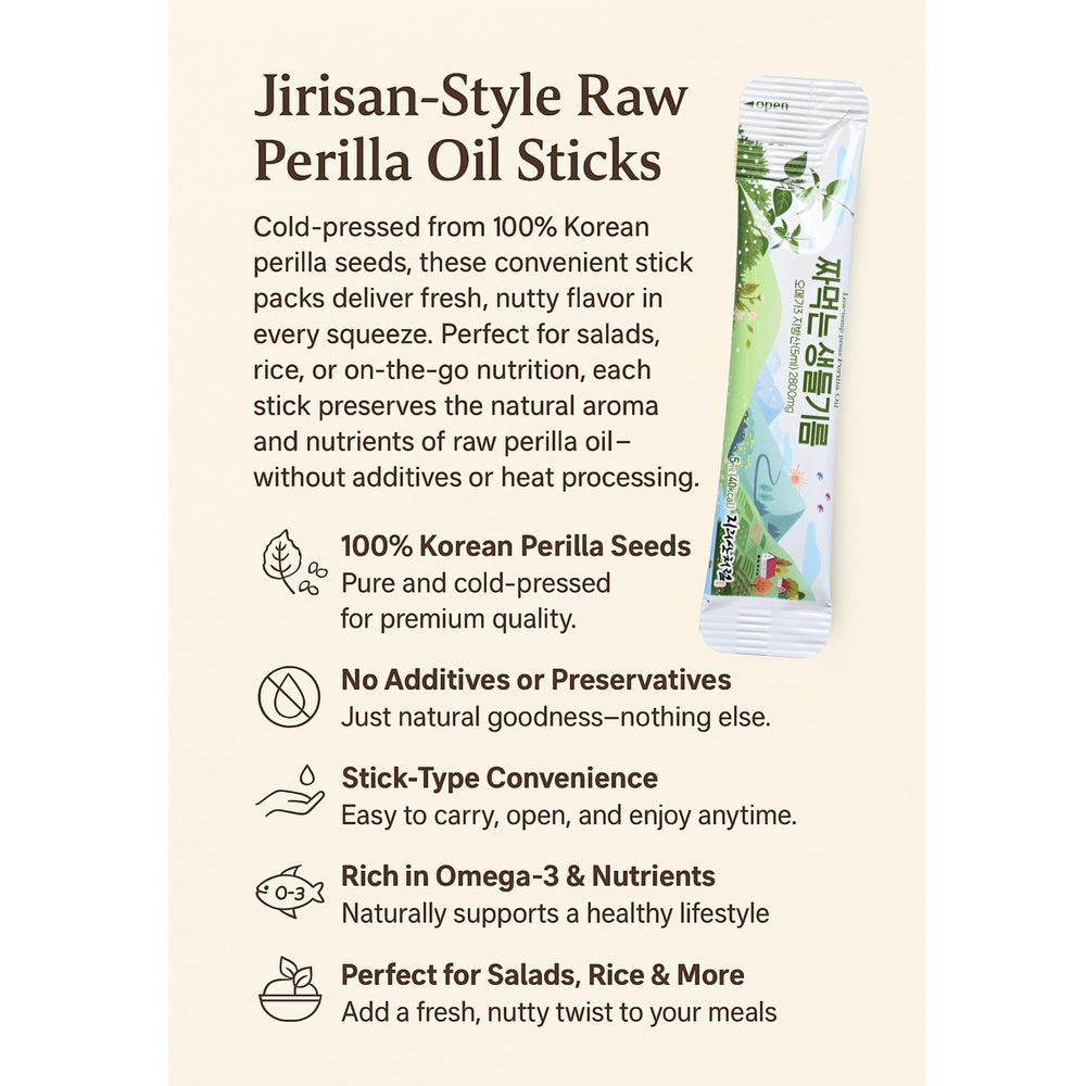 MENBLY perilla oil stick pour closeup highlights precise 5ml serving.