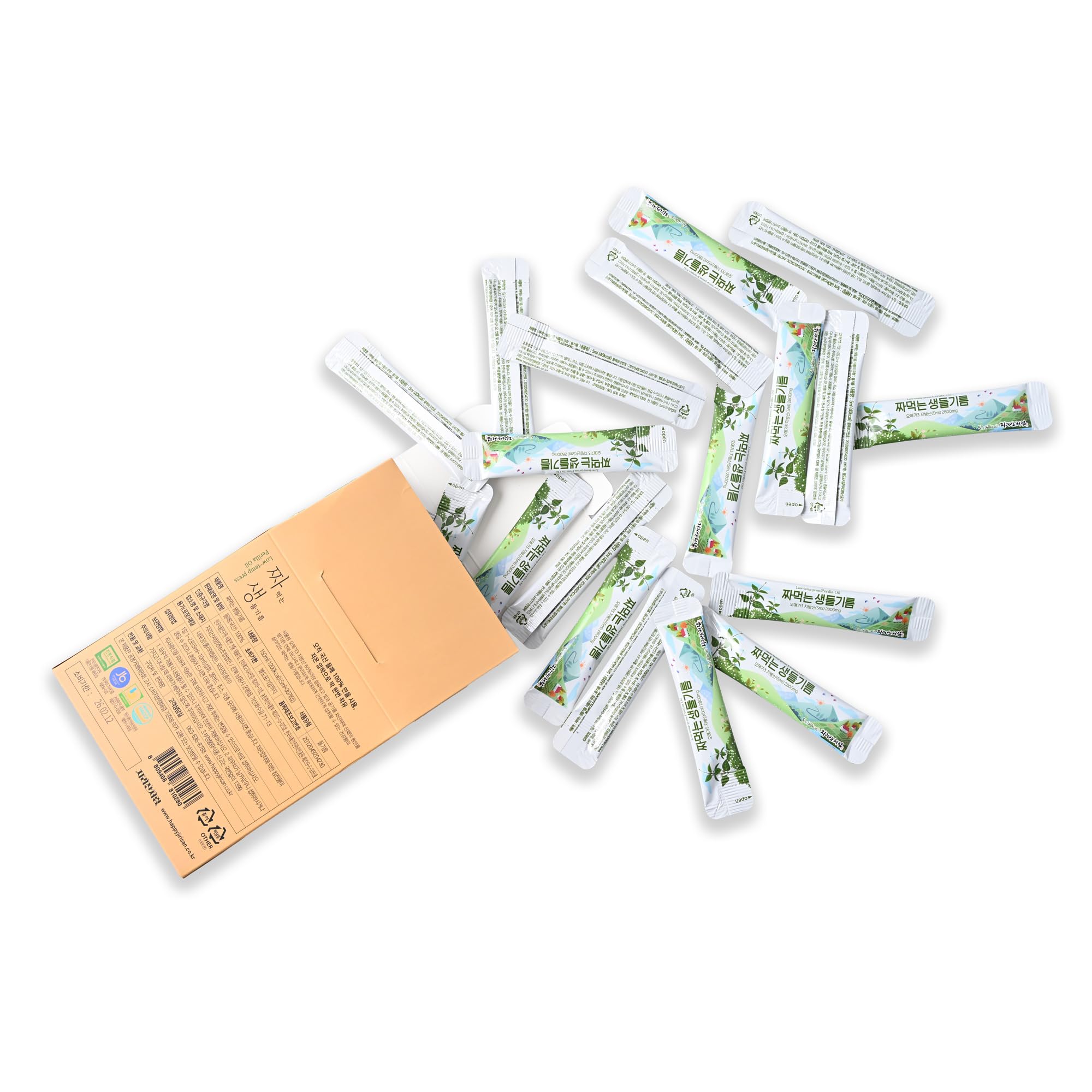 MENBLY perilla oil stick travel case supports daily health routine.