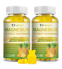 MENXI Magnesium Glycinate Gummies pineapple bottle showcases convenient sugar-free support for relaxation.