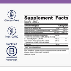 Metagenics SeroSyn bottle label highlighting mood and sleep support ingredients