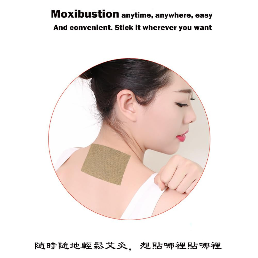 MIAO AI TANG Eeorxhl moxibustion patch travel-friendly set