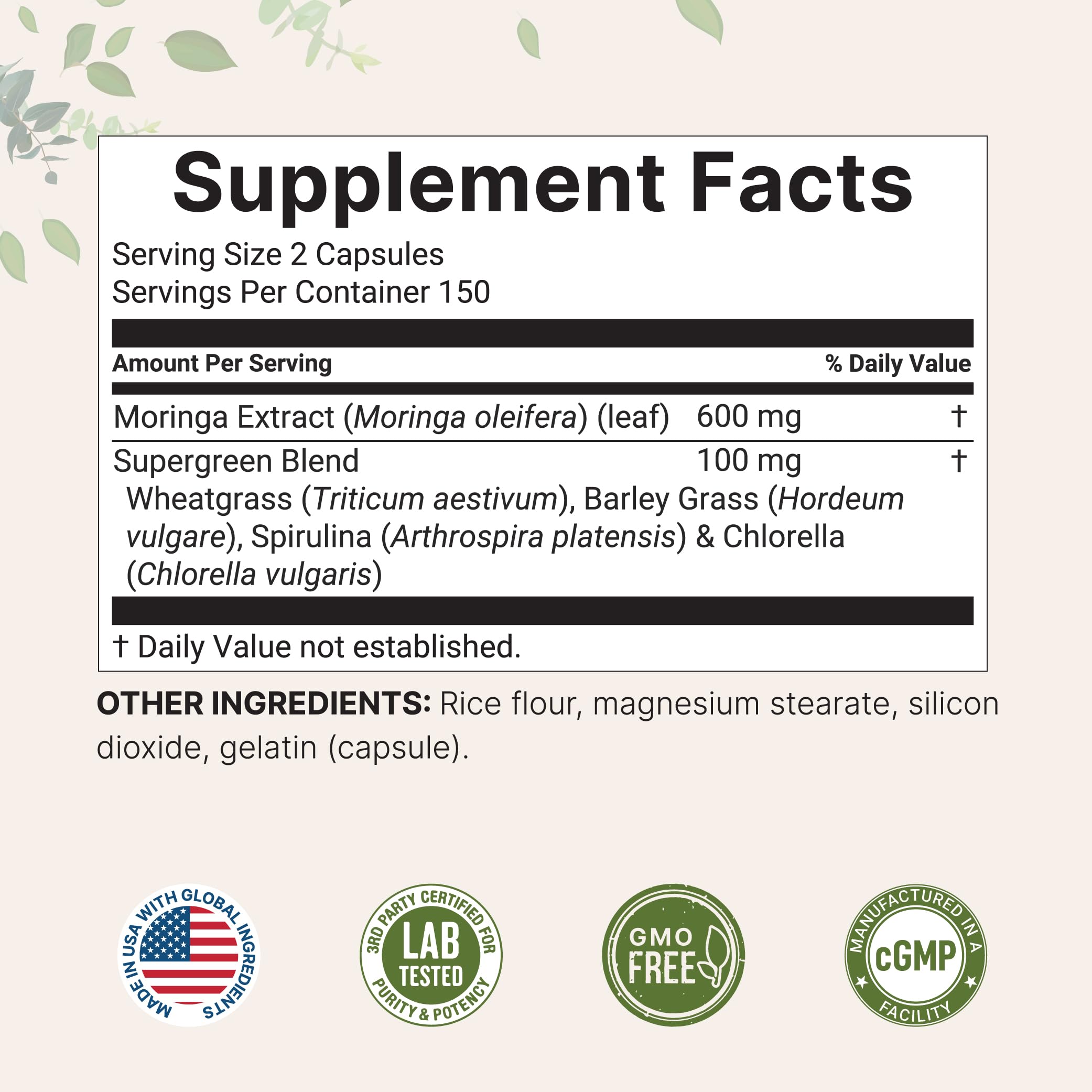 Close-up of the supergreens blend with wheatgrass, barley grass, spirulina and chlorella on label.