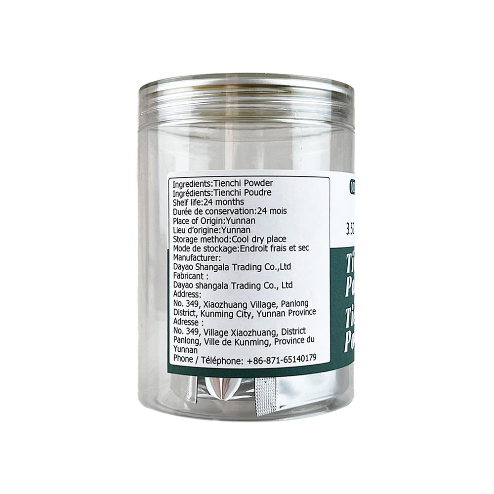 MIHUNTANG Tienchi powder stored in a dry place retains freshness.