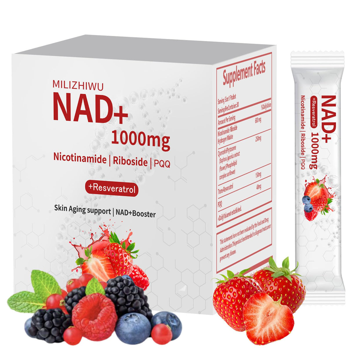 Milizhiwu NAD+ berry drink packet, front view, convenient daily energy boost