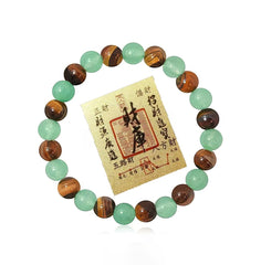 Money Feng Shui Bracelet with golden tiger eye beads boosts focus and prosperity.