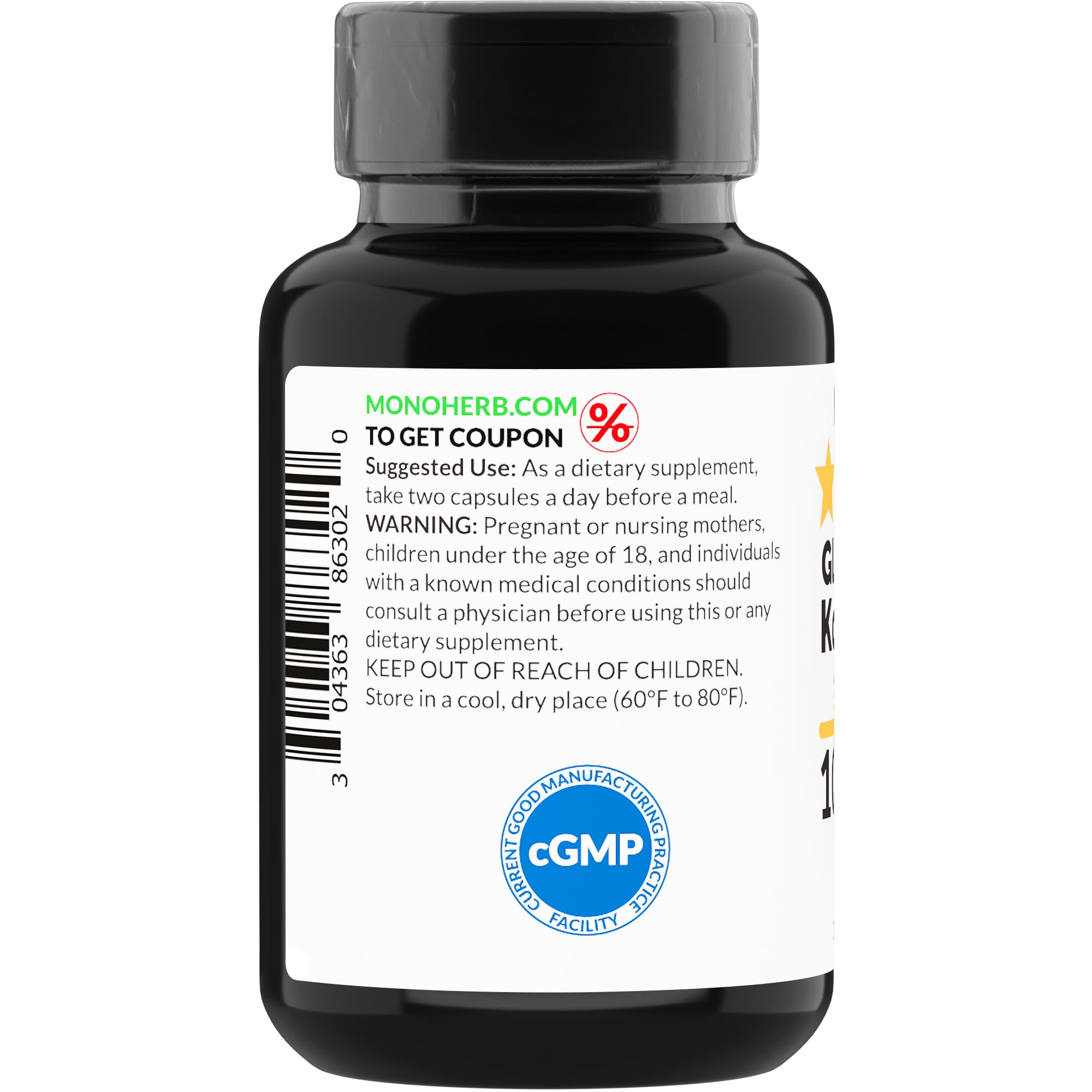 MONOHERB konjac glucomannan packaging shows pack of two convenience.