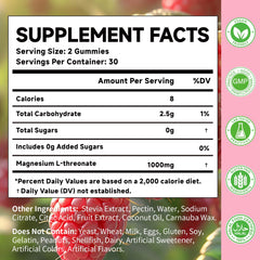 MOORGUMY Magnesium L-threonate gummies bottle back label shows ingredients and allergen-free notes.