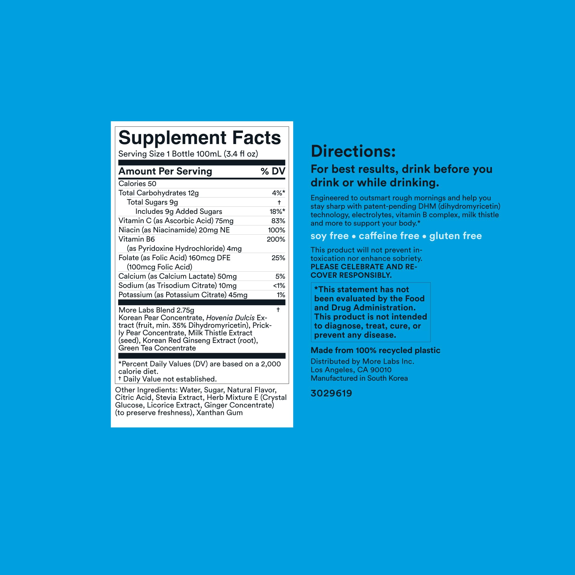 More Labs Morning Recovery 12‑pack collection on display