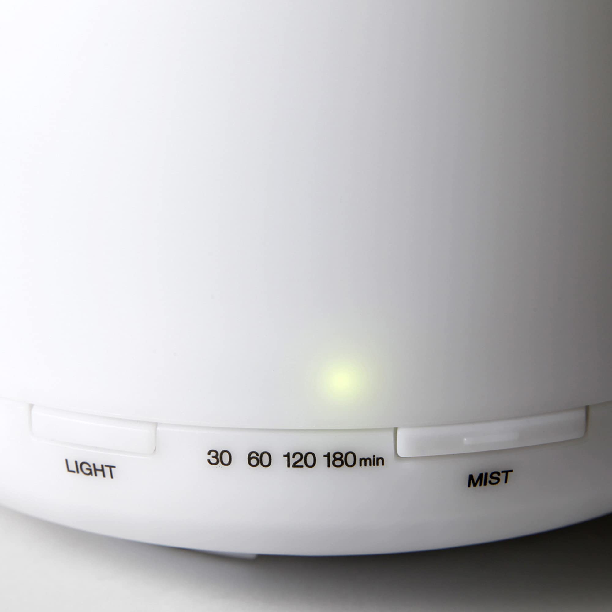 MUJI MJ-UAD1 illuminated light demonstrates ambient brightness with two levels