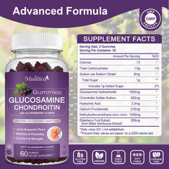 Mulittea gummies bottle back highlights elderberry and non-GMO ingredients.