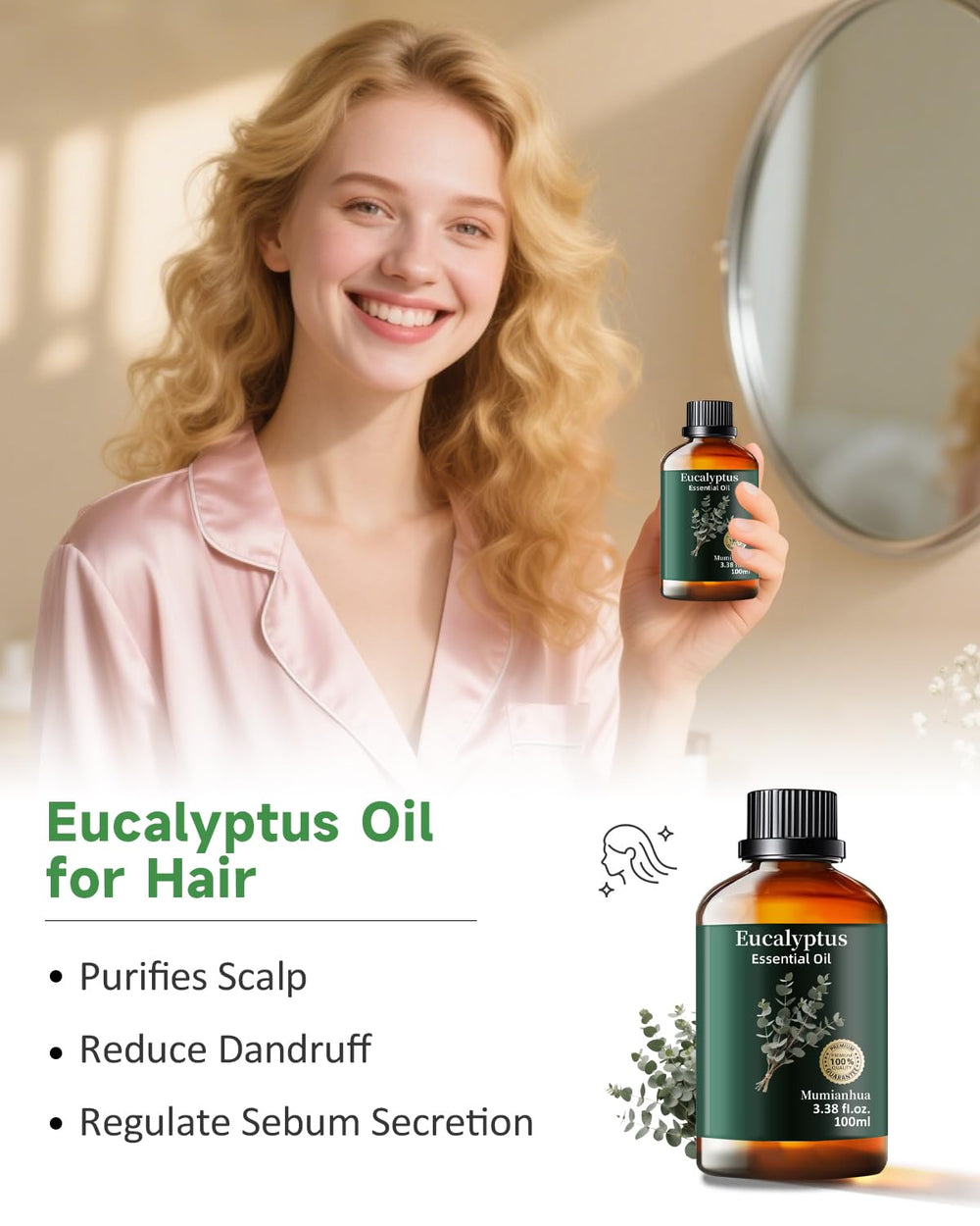 Mumianhua eucalyptus outdoor shield spray refreshing outdoor spaces.