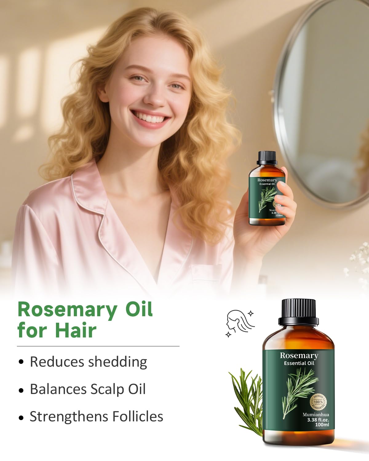 Mumianhua rosemary oil for natural shine and reduced dullness.