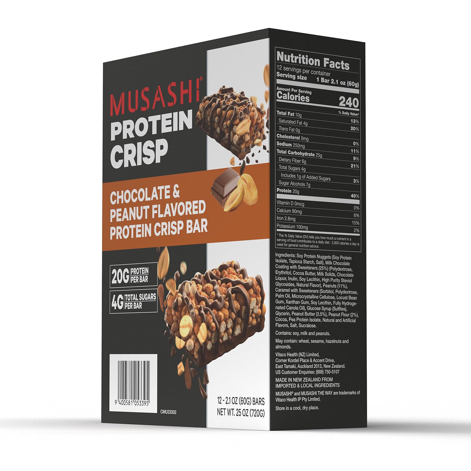 Nutrition facts label visible to compare protein and sugar in MUSASHI