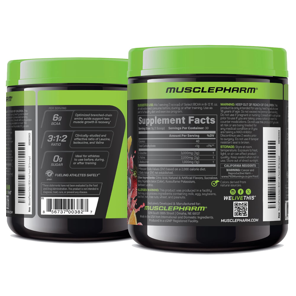 MusclePharm Essentials BCAA Powder canister on gym bench, ready for training