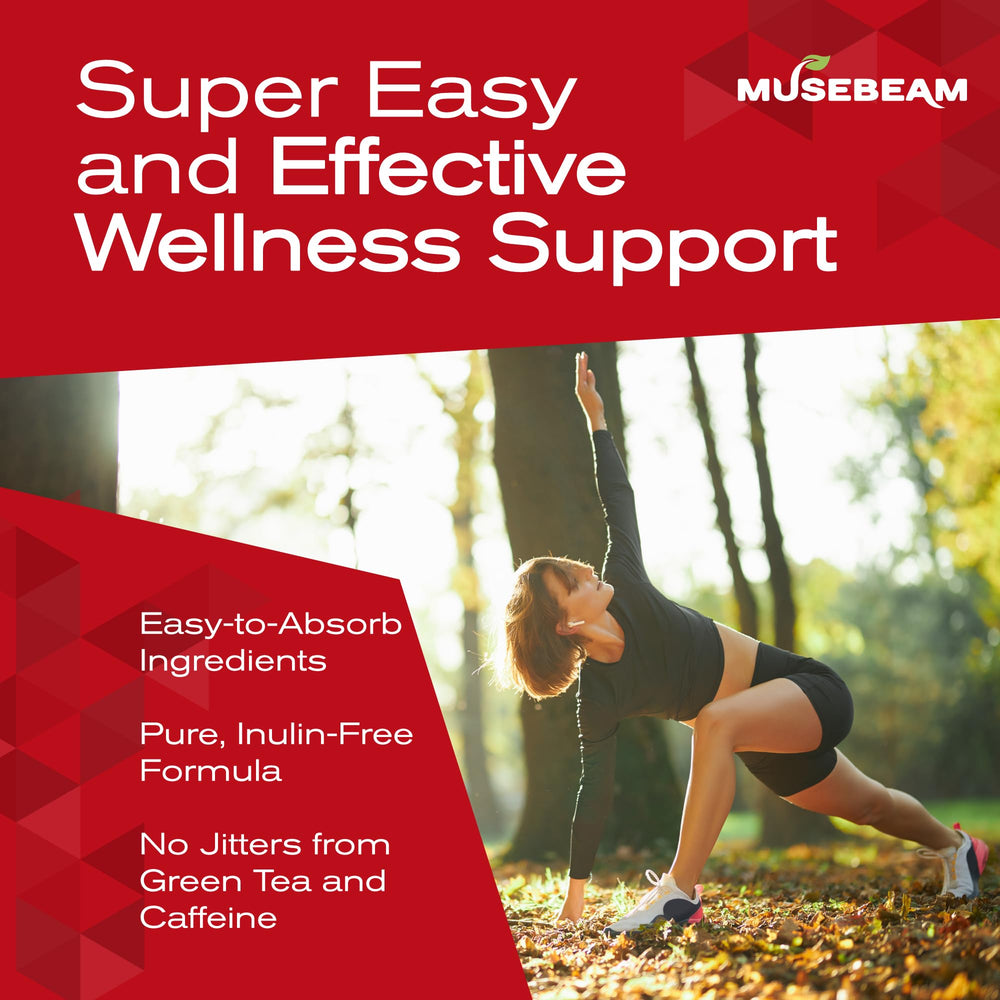 MuseBeam vegan gluten-free label signals clean, allergen-friendly supplementation.