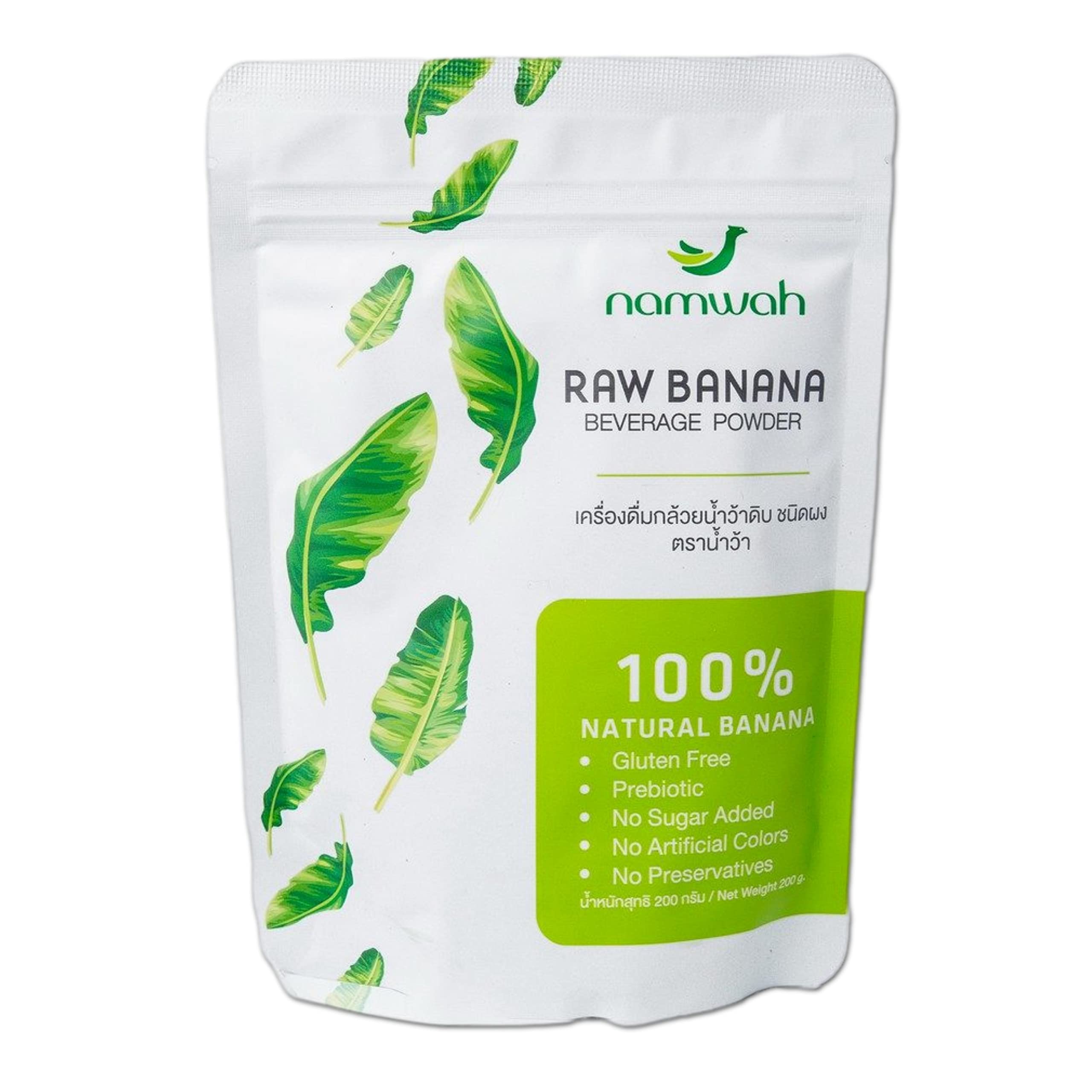 Namwah Green Banana Powder jar close-up showing organic, sugar-free prebiotic fiber.