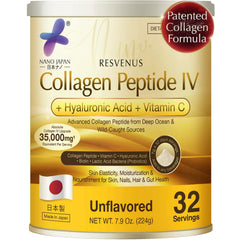 Nano Japan hyaluron-marine-collagen powder tub highlighting hydration and elasticity potential.