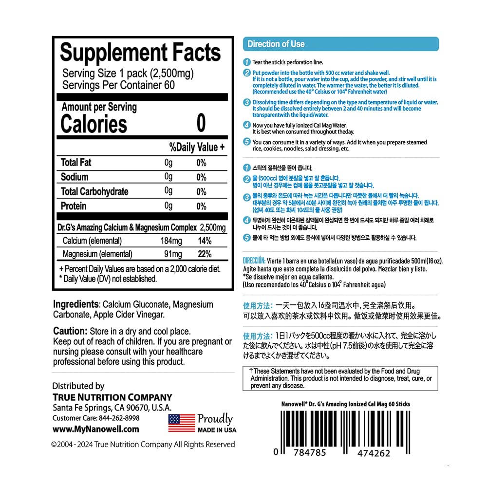 NANOWELL ionized CalMag bottle on shelf in daily routine