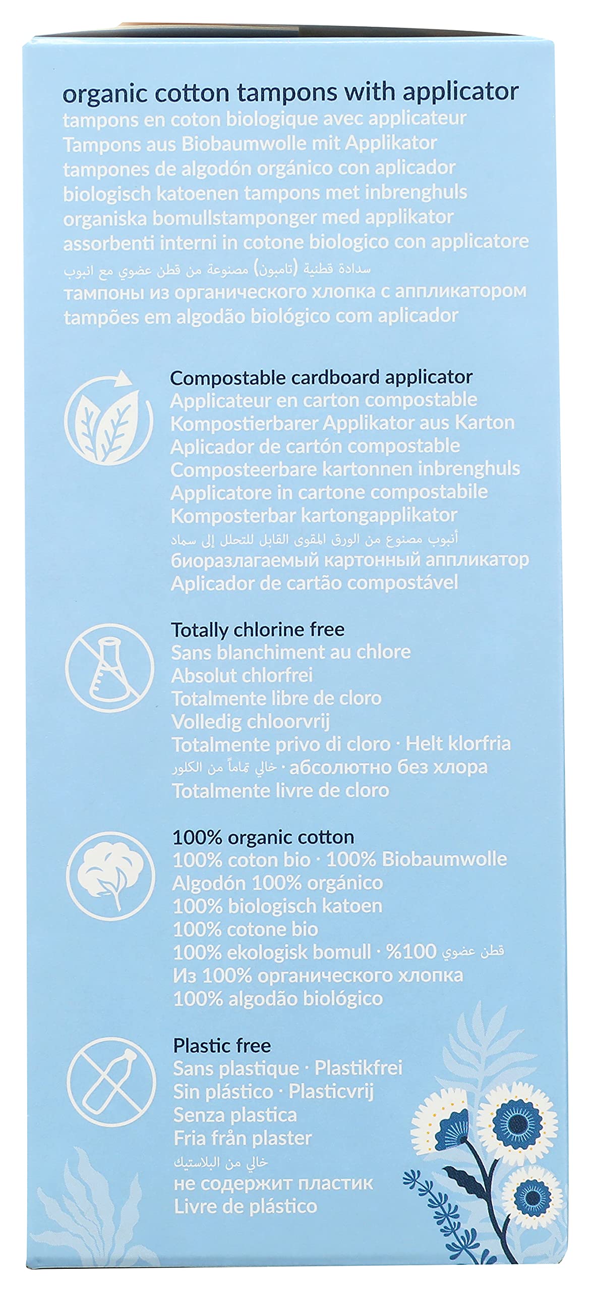 Natracare pack side labels show GOTS-certified organic cotton promise.