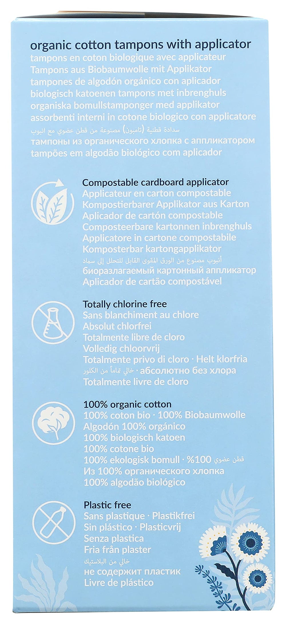 Natracare pack side labels show GOTS-certified organic cotton promise.
