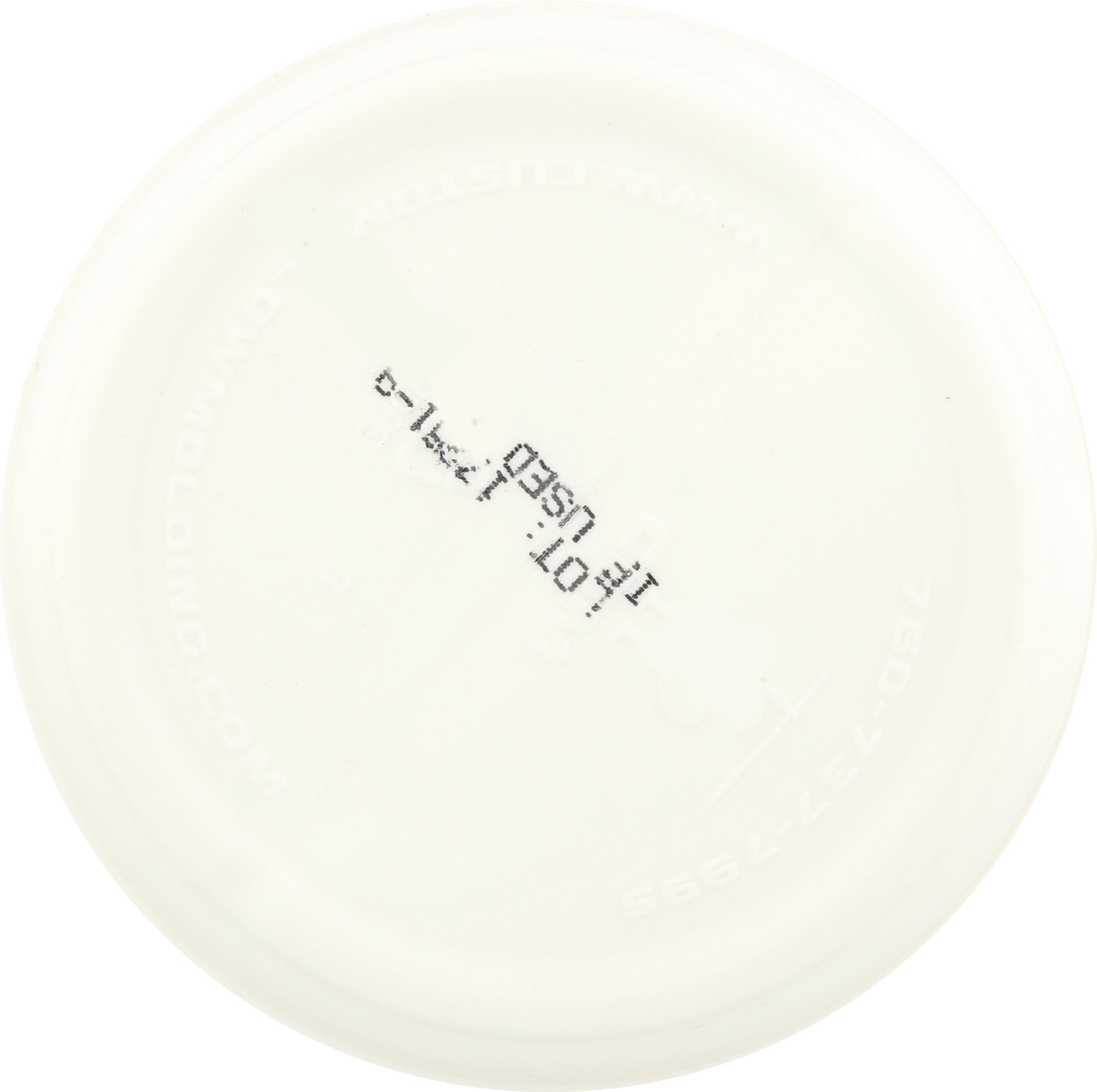 Naturade no-preservatives seal on tub lid
