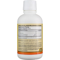 Nature's Blend measuring cap highlights accurate dosing in a tasty supplement.