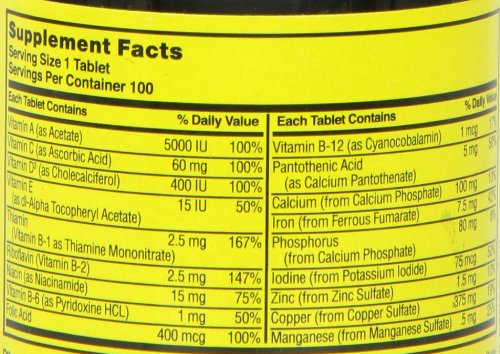 Nature's Blend NAT B bottle with glossy label reflecting light