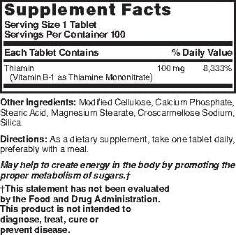 Nature's Blend vitamin B-1 100mg packaging on shelf highlighting brand and easy purchase.